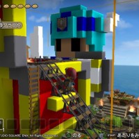 たからばことゆうしゃ トロッコ ドラゴンクエストビルダーズ DQB