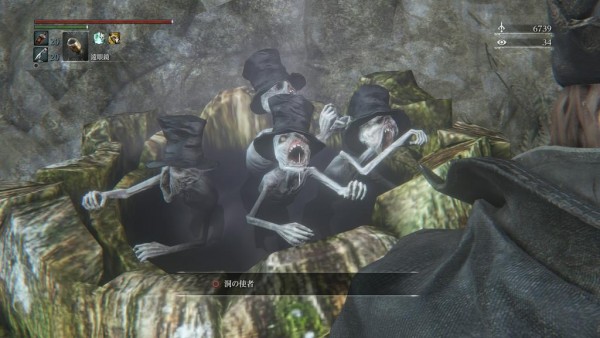 使者のよれよれトップ ブラッドボーン Bloodborne