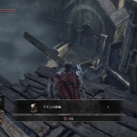 フリンの指輪 ダークソウル3