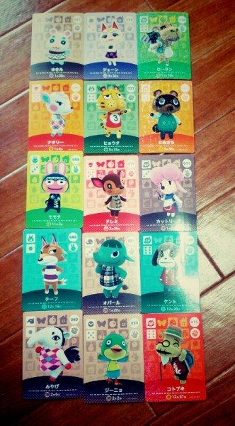 amiiboカード どうぶつの森ハッピーホームデザイナー