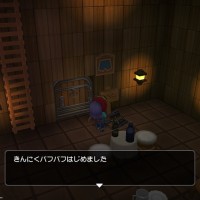 あらくれハウス ウケる パフパフ ドラゴンクエストビルダーズ DQB