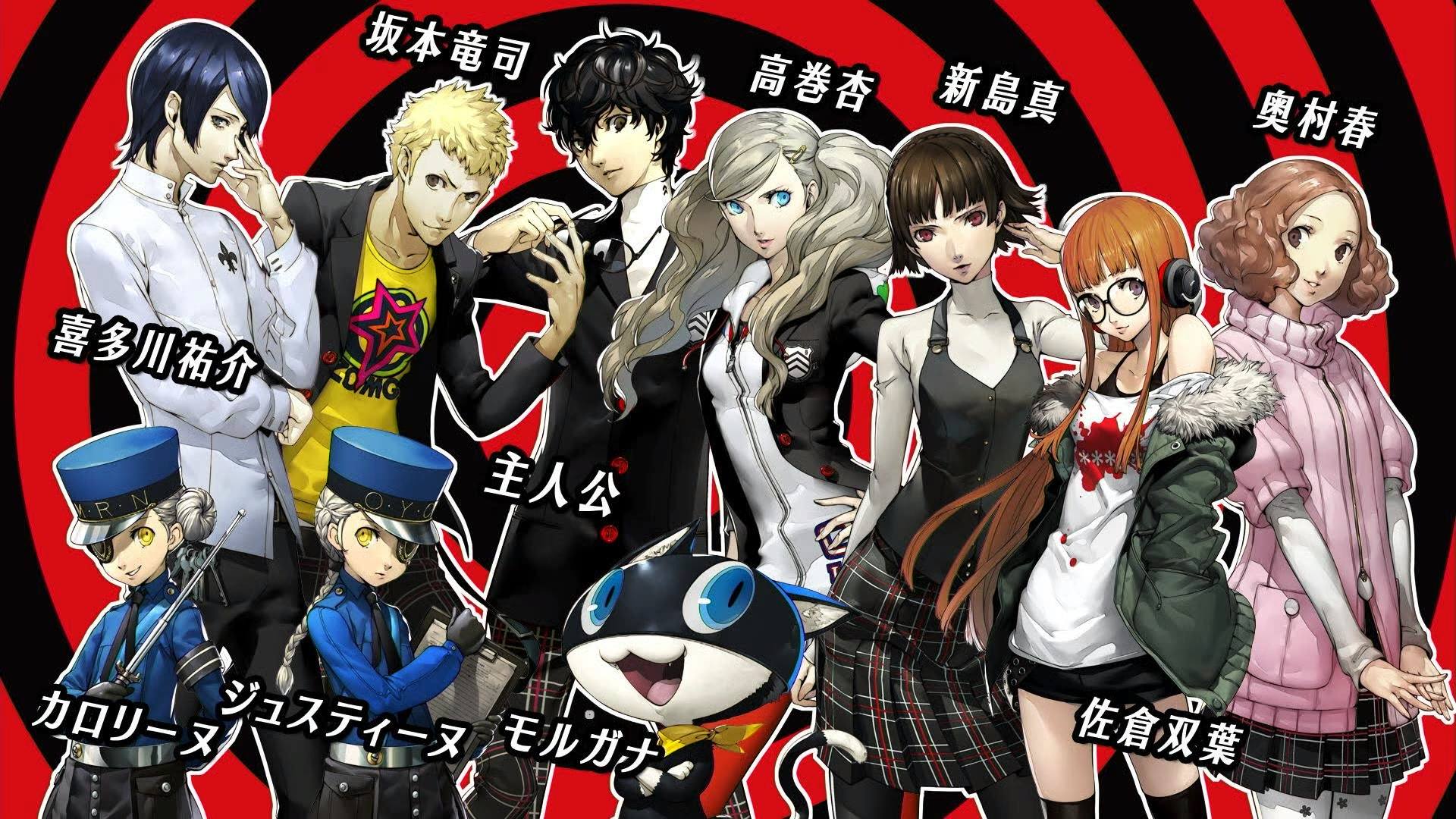 P5 何か足りねえなと思ったらツンデレキャラがいない ペルソナ5攻略まとめ