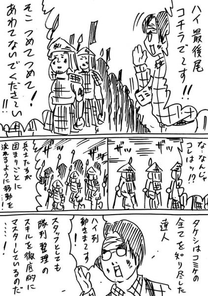 cvxye9eukaqpd80_orig