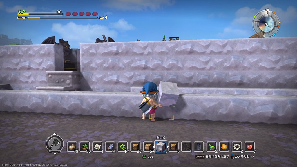 Dqb 二章のバトルでおおきづちに街の壁ぼっこぼこにされて一面水浸しに どう対策すればいいの ドラゴンクエストビルダーズ ドラゴンクエストビルダーズ攻略まとめプロジェクト てあ速