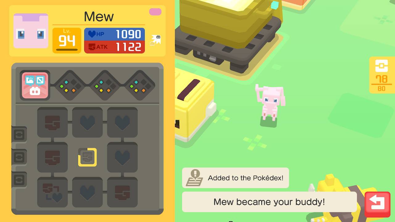 ミュウ ステータス ポケモンクエスト てあ速 ミュウ ステータス ポケモンクエスト てあ速