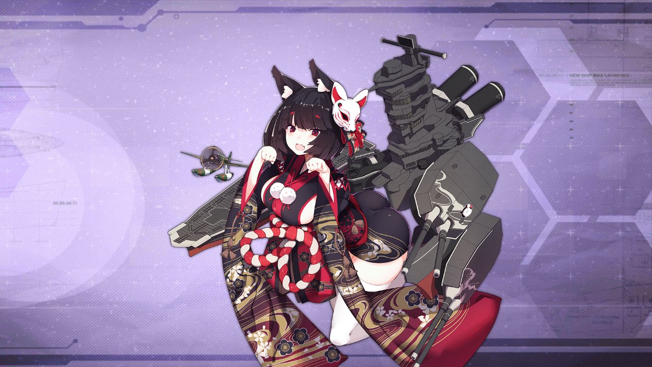 アズールレーン 金設計図は体感どれくらいで出ますか